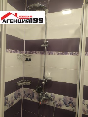 ���� ��� ���� 3-����� | Imot.bg � ����� ������ 11