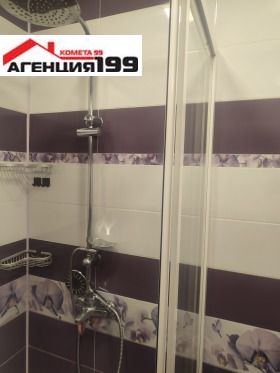 ���� ��� ���� 3-����� | Imot.bg � ����� ������ 13