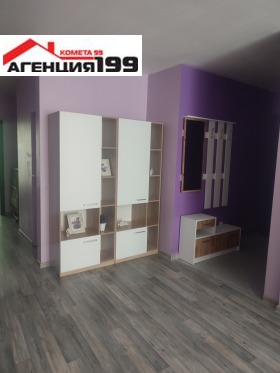 ���� ��� ���� 3-����� | Imot.bg � ����� ������ 14