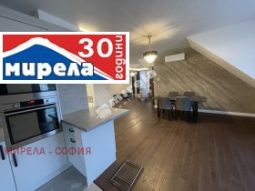 3 slaapkamers Bojana, Sofia 2