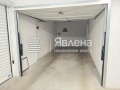 Под наем 2-СТАЕН, град София, Център • 800 € • 20602704 — Holmes.bg