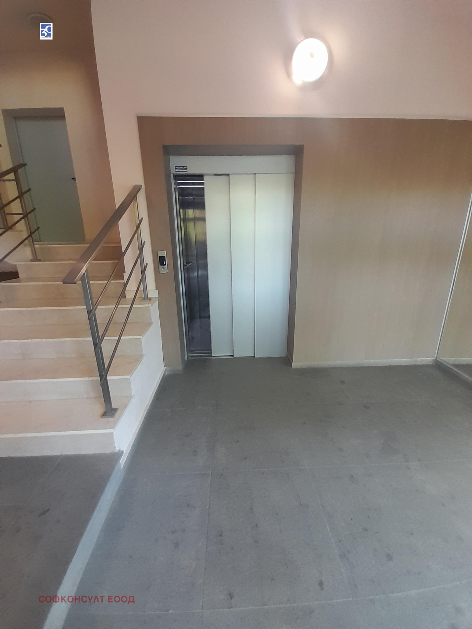 ���� ��� ���� 1-����� | Imot.bg � ����������� 10