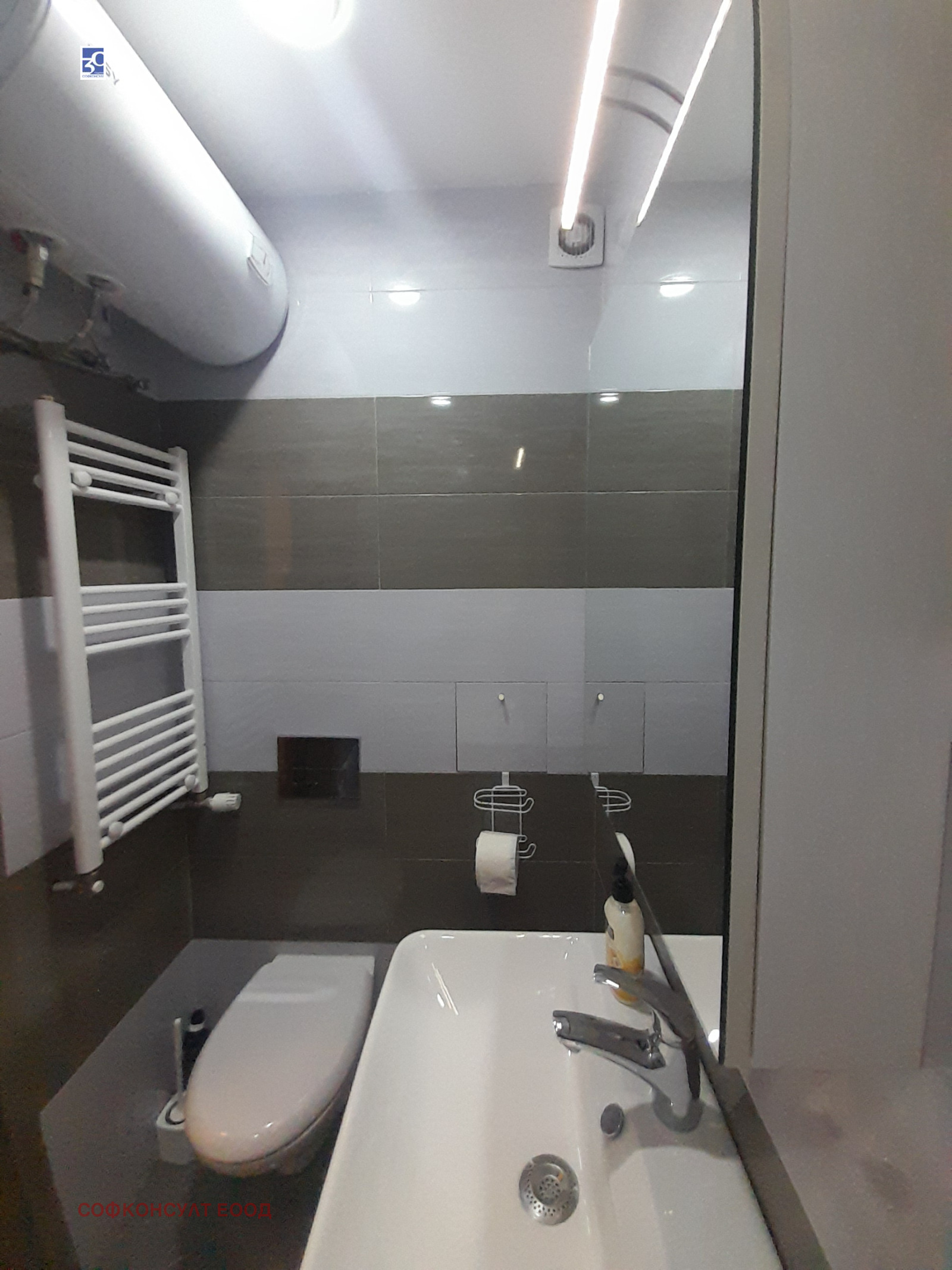 ���� ��� ���� 1-����� | Imot.bg � ����������� 7