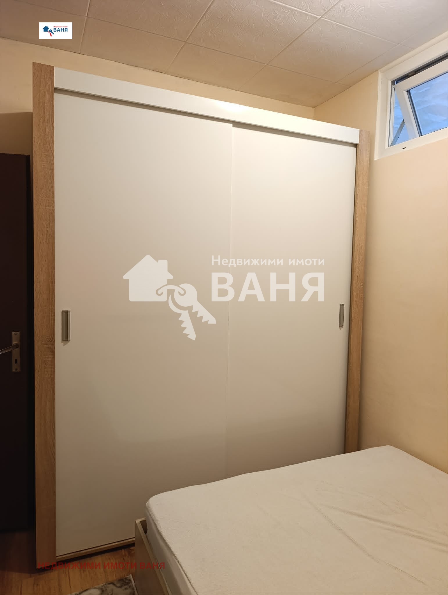 ���� ��� ���� 2-����� | Imot.bg � ����������� 8
