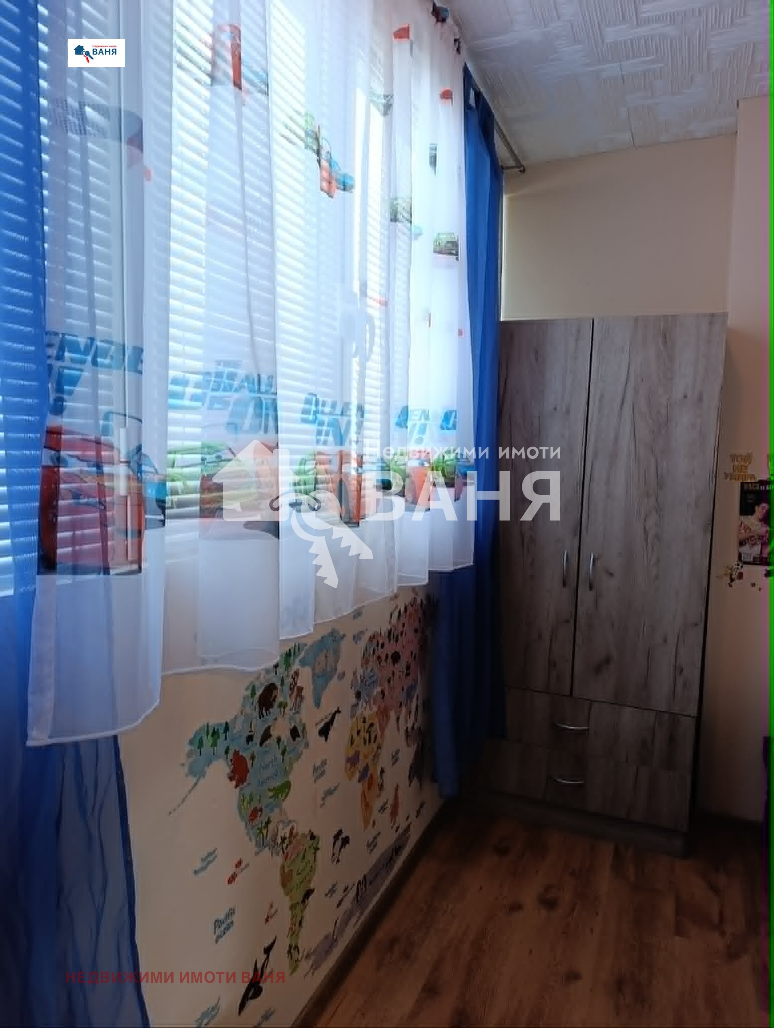 ���� ��� ���� 2-����� | Imot.bg � ����������� 5
