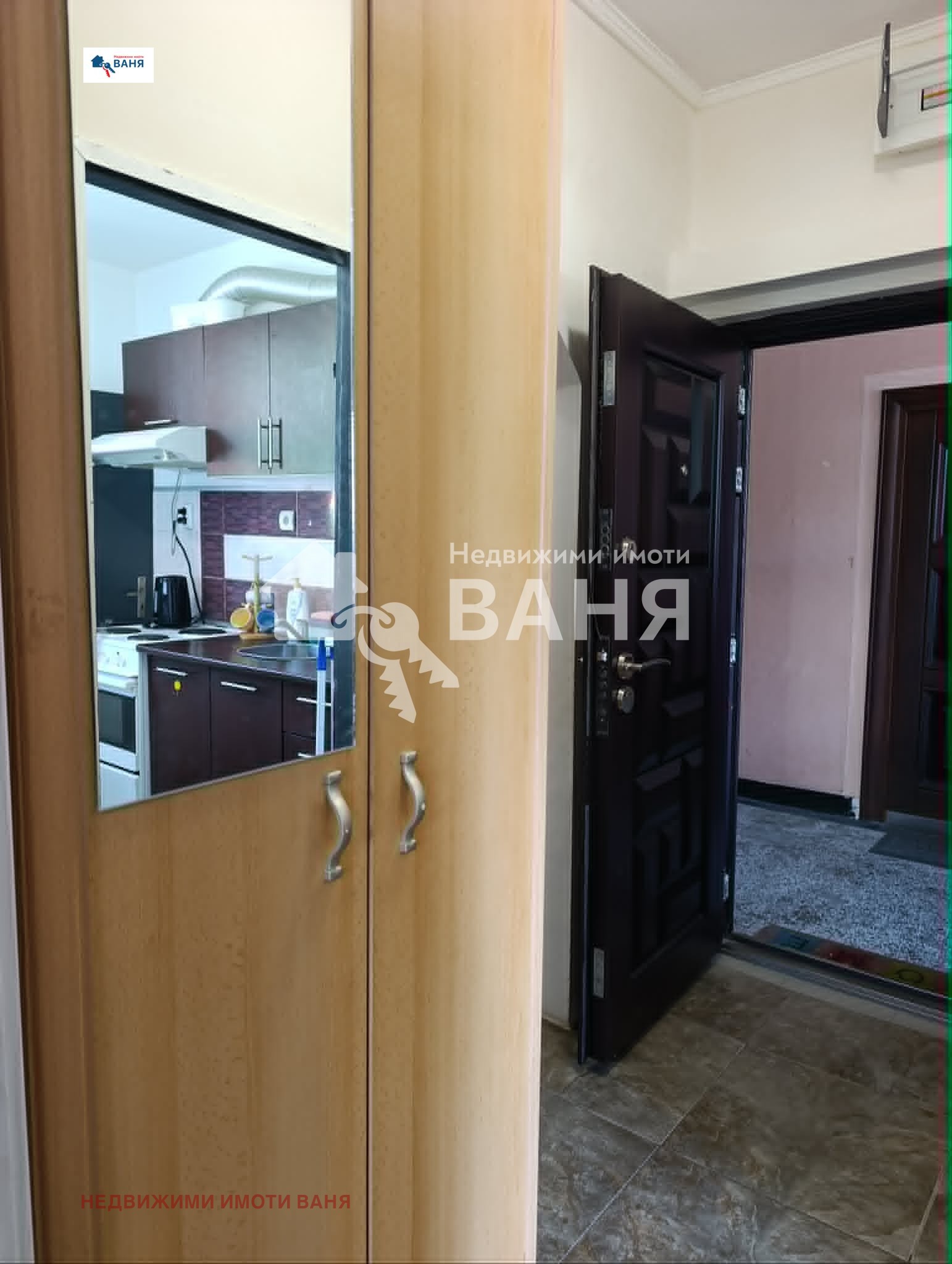 ���� ��� ���� 2-����� | Imot.bg � ����������� 7