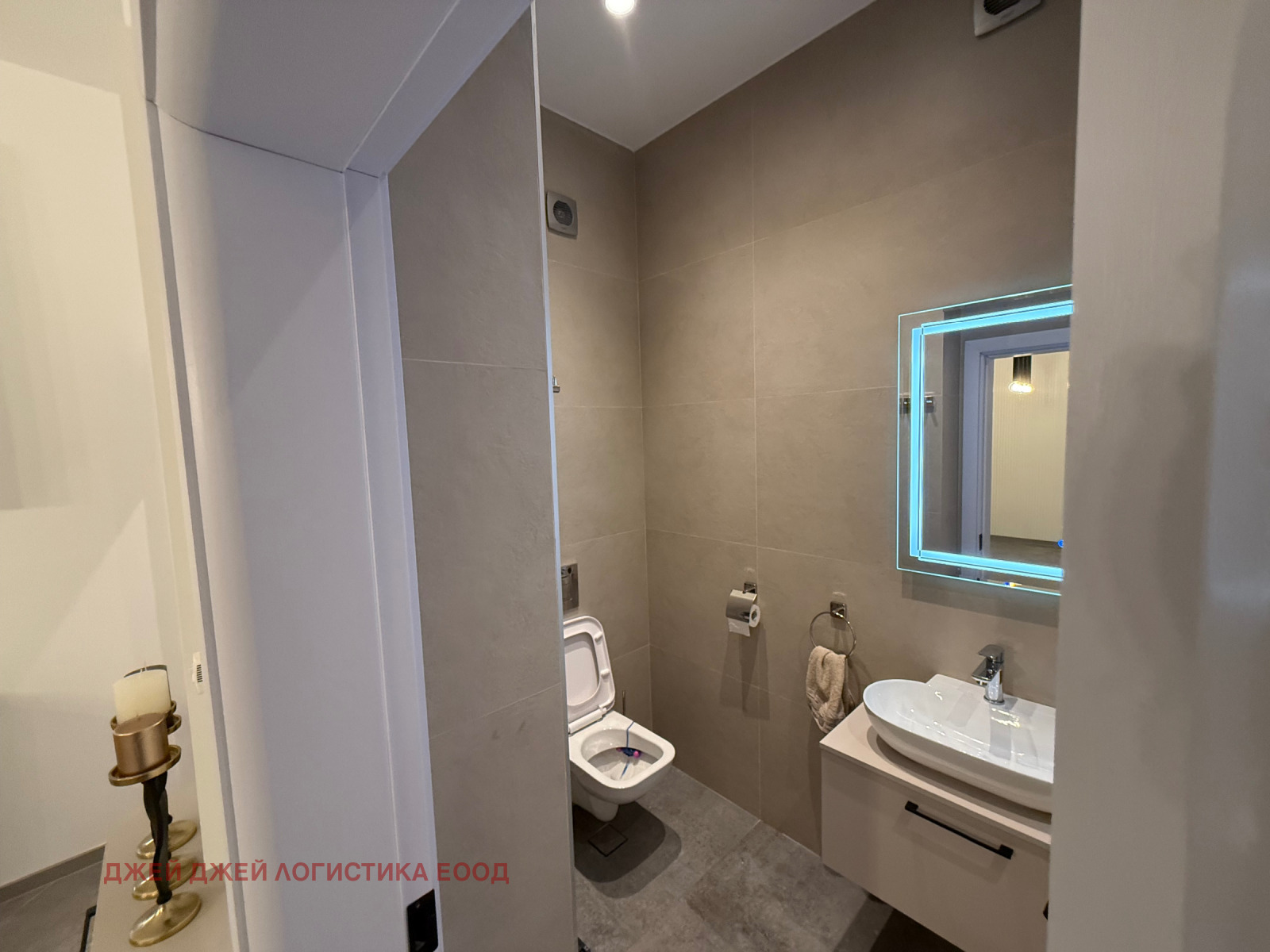 ���� ��� ���� 3-����� | Imot.bg � ����������� 9