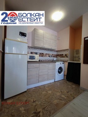    2- | Imot.bg    4