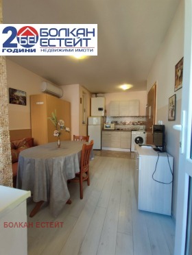    2- | Imot.bg    3