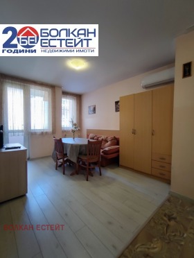    2- | Imot.bg    2
