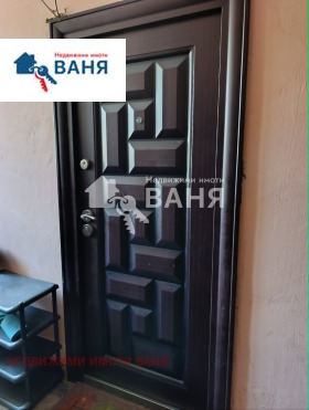 ���� ��� ���� 2-����� | Imot.bg � ����� ������ 15