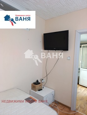 ���� ��� ���� 2-����� | Imot.bg � ����� ������ 9