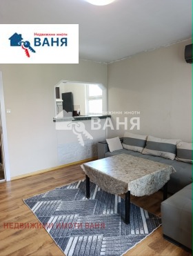 ���� ��� ���� 2-����� | Imot.bg � ����� ������ 2