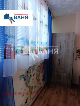 ���� ��� ���� 2-����� | Imot.bg � ����� ������ 5