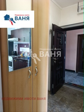 ���� ��� ���� 2-����� | Imot.bg � ����� ������ 7