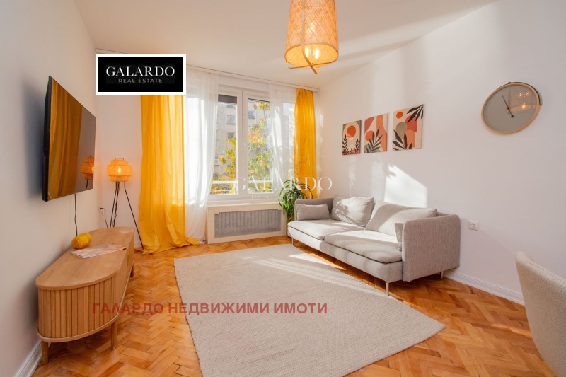 Под наем 2-СТАЕН, град София, Лозенец • 790 € / 1545.11 лв. • 83279182 1