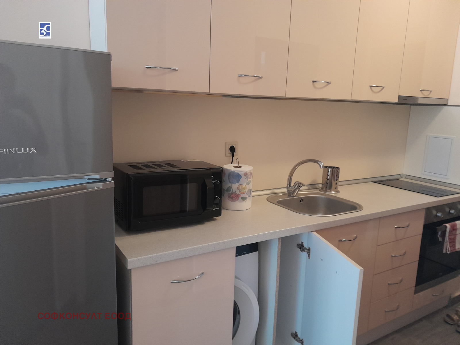 Дава под наем 1-СТАЕН, гр. София, Дианабад, снимка 2 - Апартаменти - 53947626