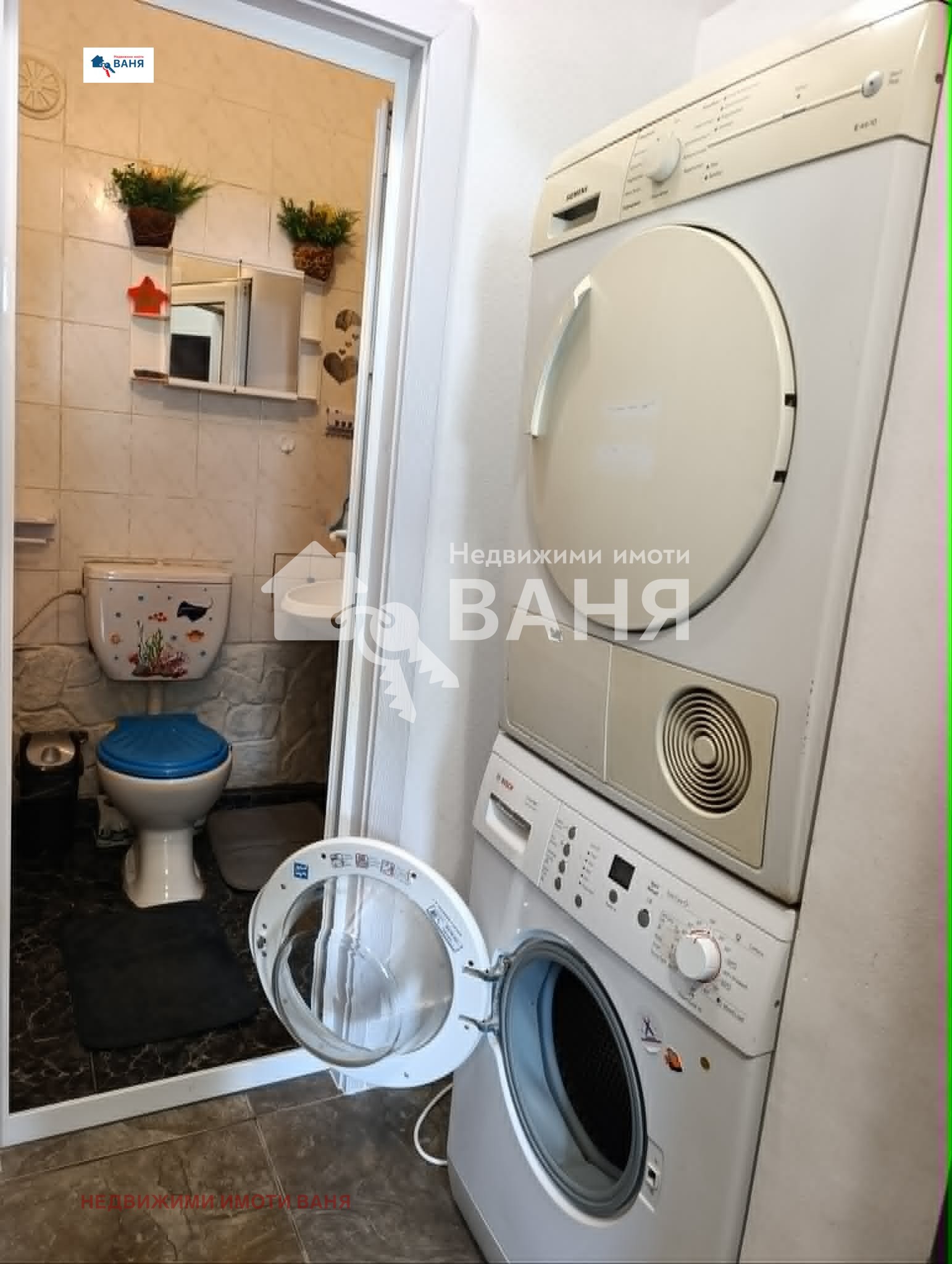 Дава под наем 2-СТАЕН, гр. Карлово, област Пловдив, снимка 11 - Апартаменти - 54753036