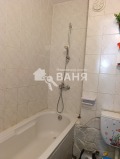 Дава под наем 2-СТАЕН, гр. Карлово, област Пловдив, снимка 13