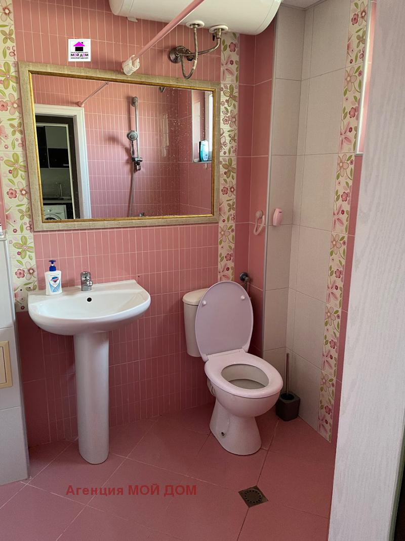 ���� ��� ���� 2-����� | Imot.bg � ����������� 7