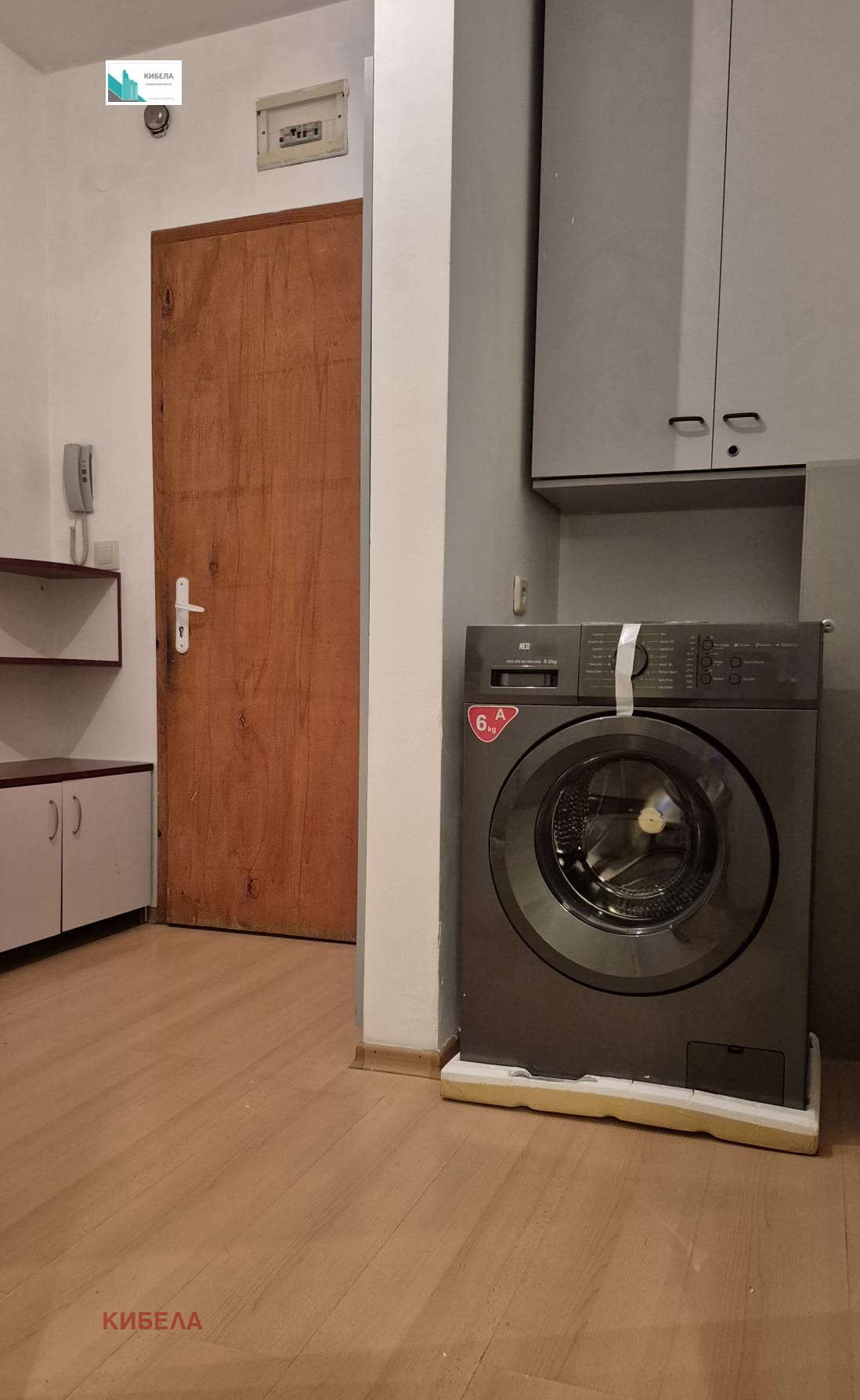 ���� ��� ���� 2-����� | Imot.bg � ����������� 6