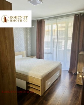    2- | Imot.bg    7