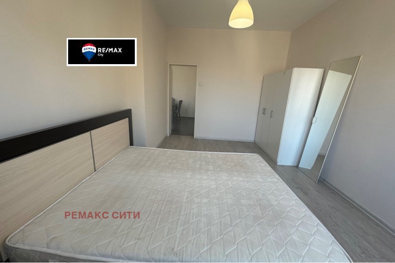 Do wynajęcia  2 sypialnie Sofia , Centar , 106 mkw | 86531570 - obraz [9]