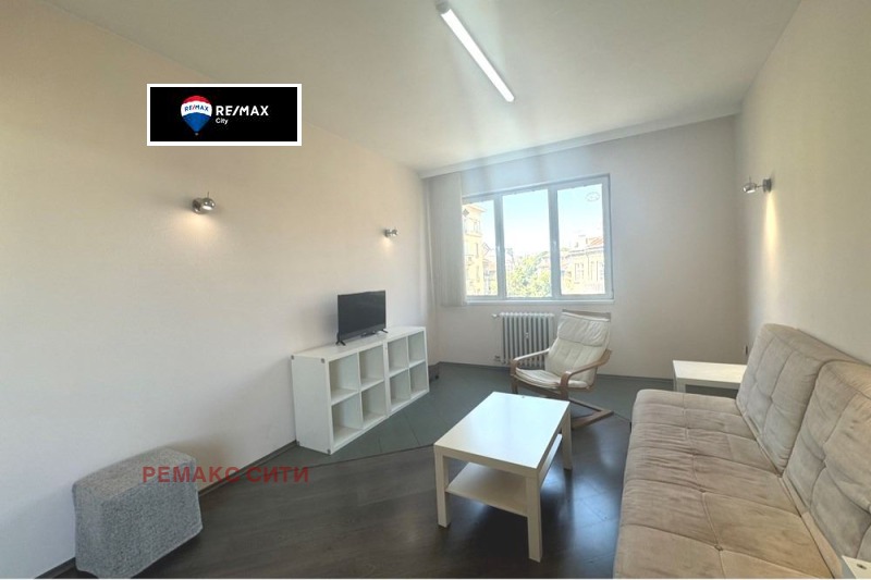 Do wynajęcia  2 sypialnie Sofia , Centar , 106 mkw | 86531570 - obraz [5]