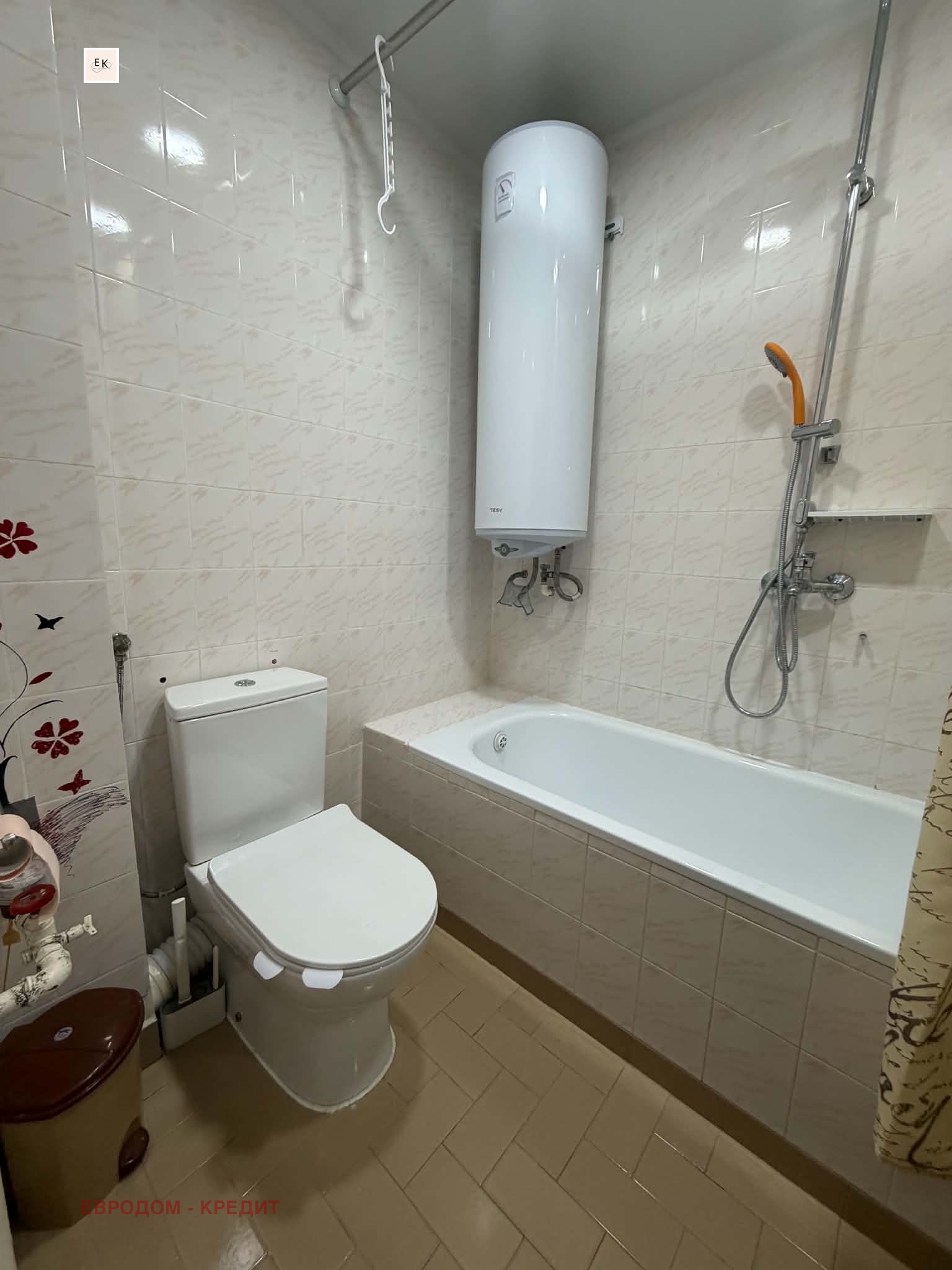 Дава под наем 2-СТАЕН, гр. Стара Загора, Център, снимка 8 - Апартаменти - 55979145
