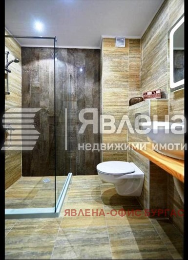 ���� ��� ���� 2-����� | Imot.bg � ����������� 7