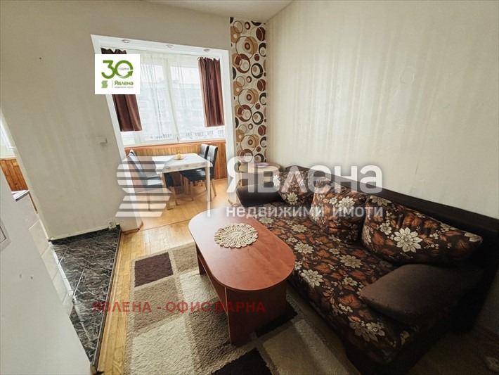 ���� ��� ���� 2-����� | Imot.bg � ����������� 4