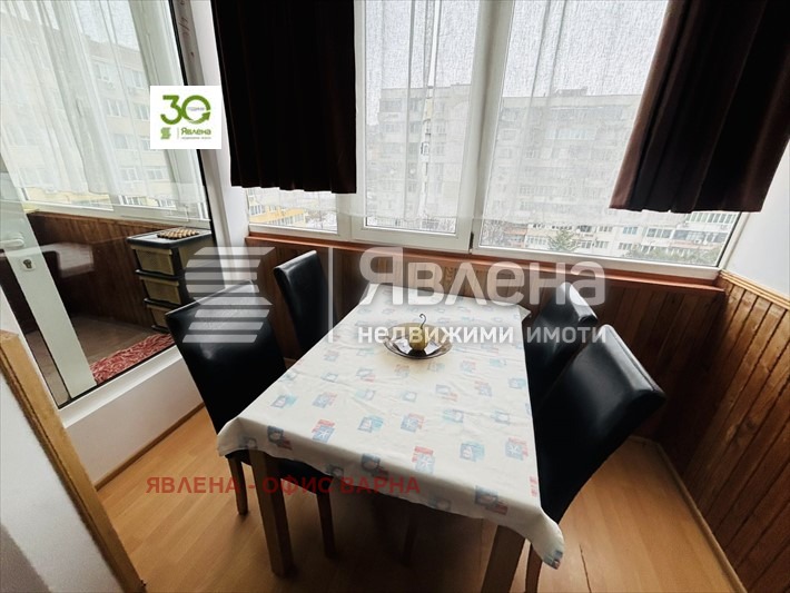 ���� ��� ���� 2-����� | Imot.bg � ����������� 5