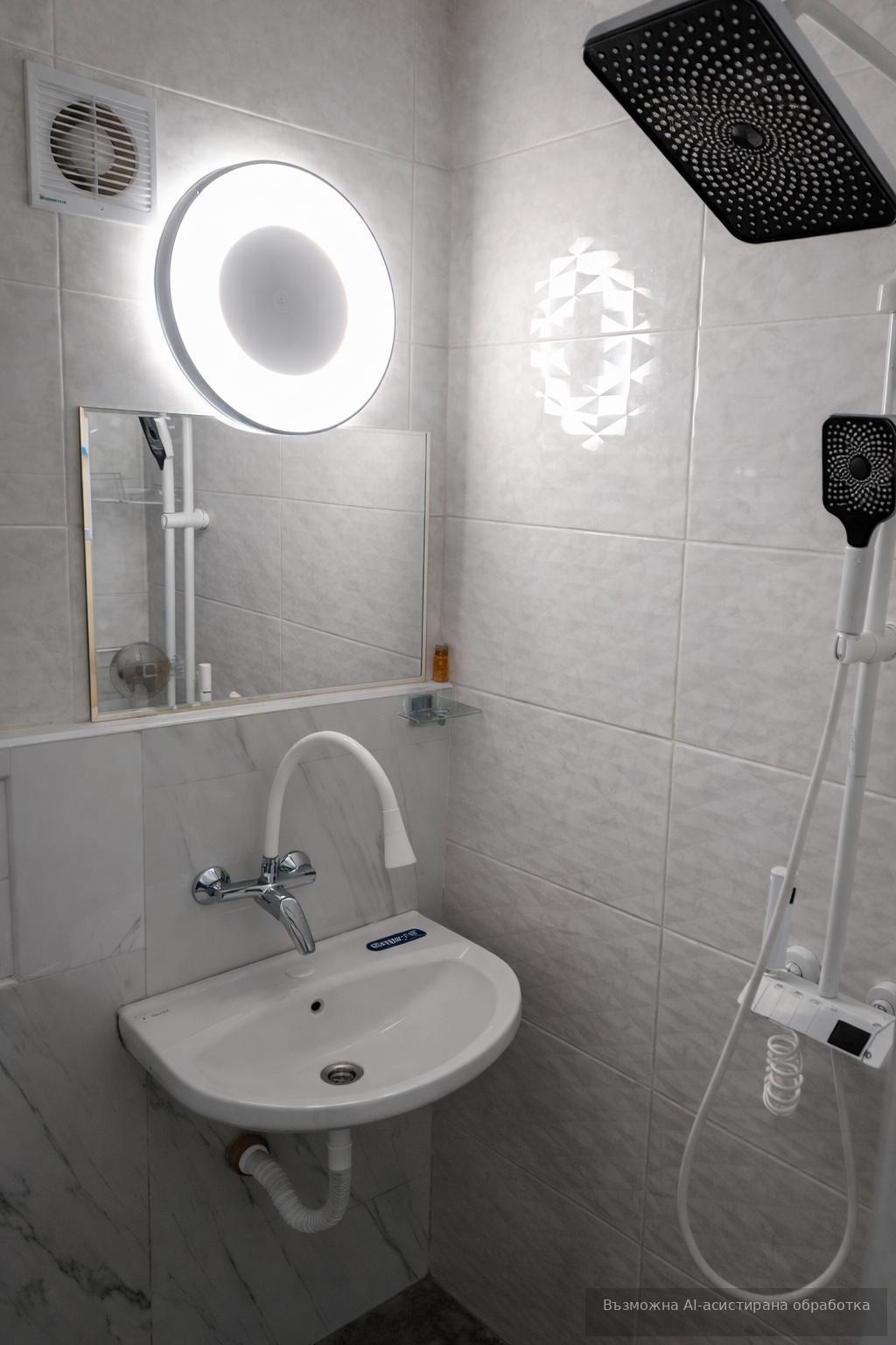 ���� ��� ���� 1-����� | Imot.bg � ����������� 4