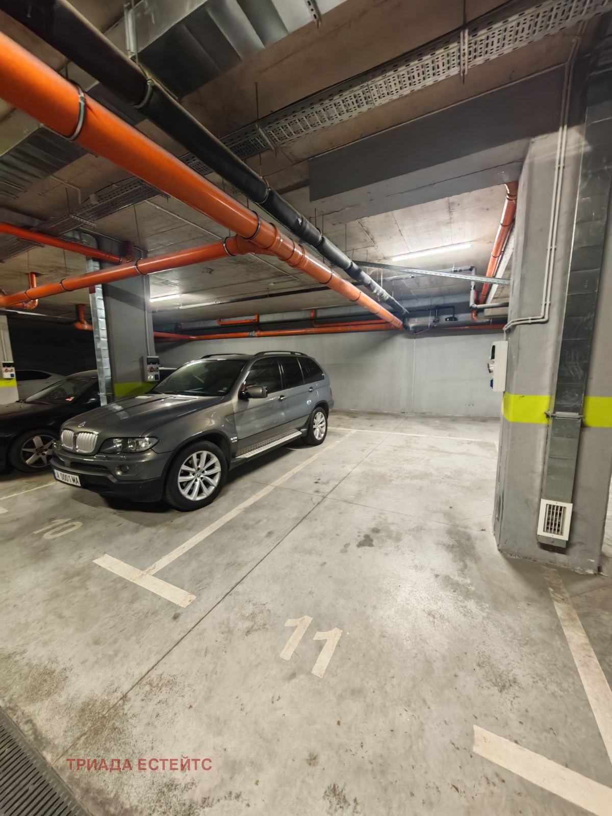 ���� ��� ���� 2-����� | Imot.bg � ����������� 5