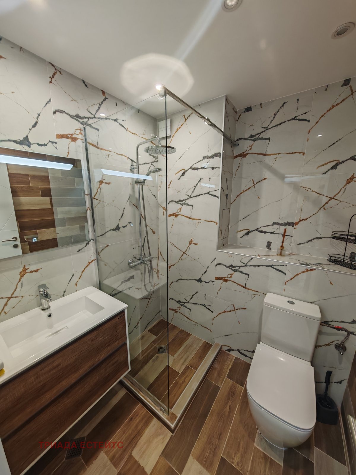 ���� ��� ���� 2-����� | Imot.bg � ����������� 11