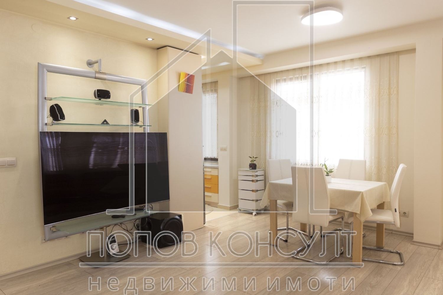 ���� ��� ���� 3-����� | Imot.bg � ����������� 1