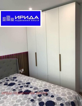 1 dormitorio Vitosha, Sofia 9