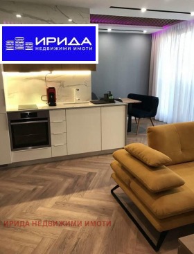 1 dormitorio Vitosha, Sofia 2