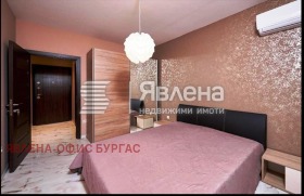 ���� ��� ���� 2-����� | Imot.bg � ����� ������ 5