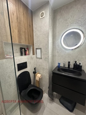 ���� ��� ���� 3-����� | Imot.bg � ����� ������ 12