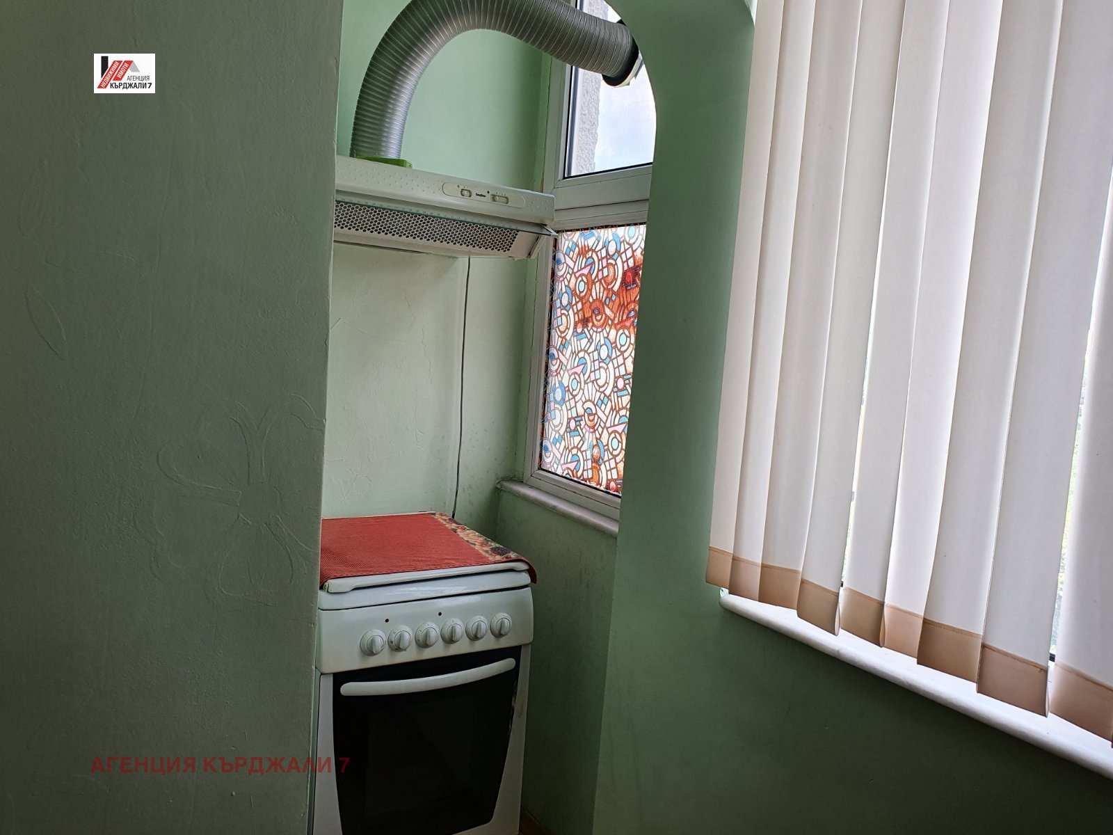 ���� ��� ���� 2-����� | Imot.bg � ����������� 5