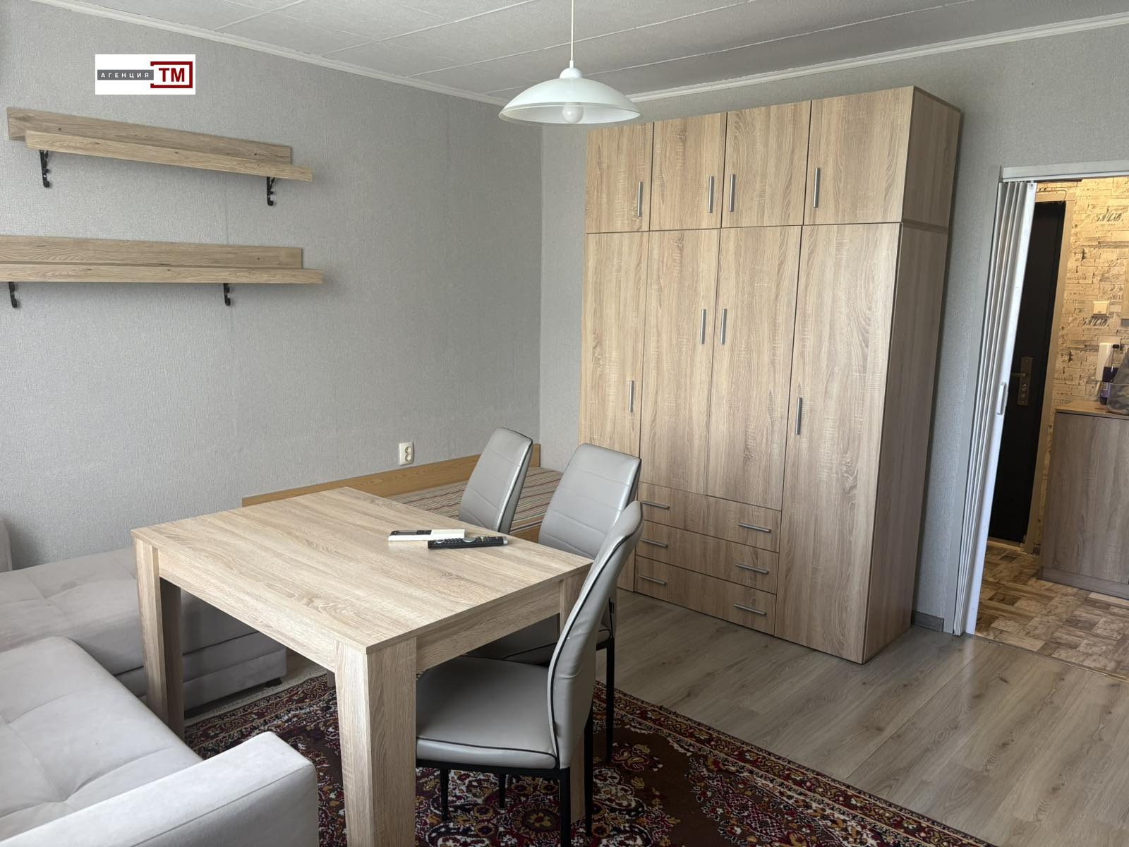���� ��� ���� 2-����� | Imot.bg � ����������� 1