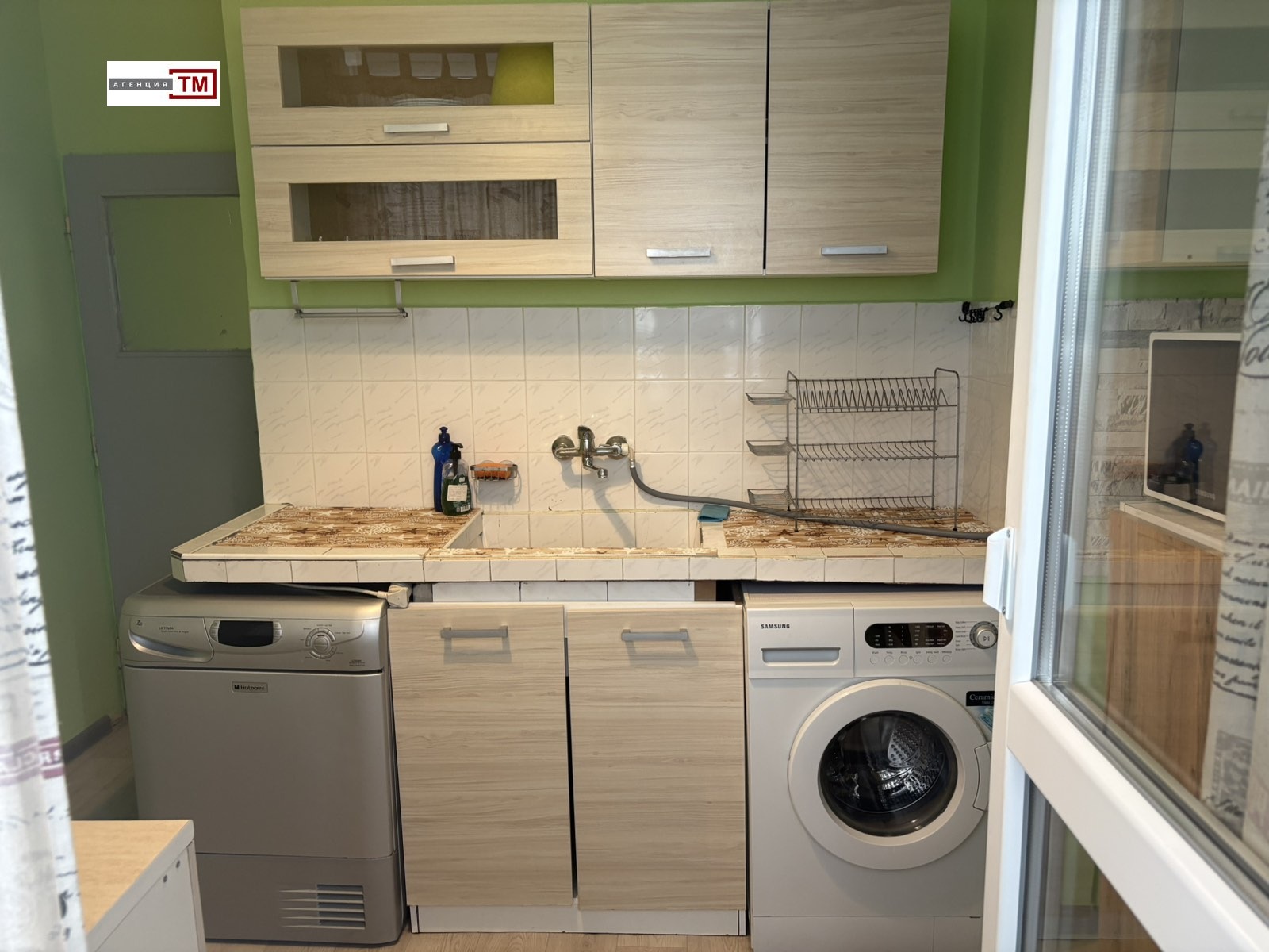 ���� ��� ���� 2-����� | Imot.bg � ����������� 4