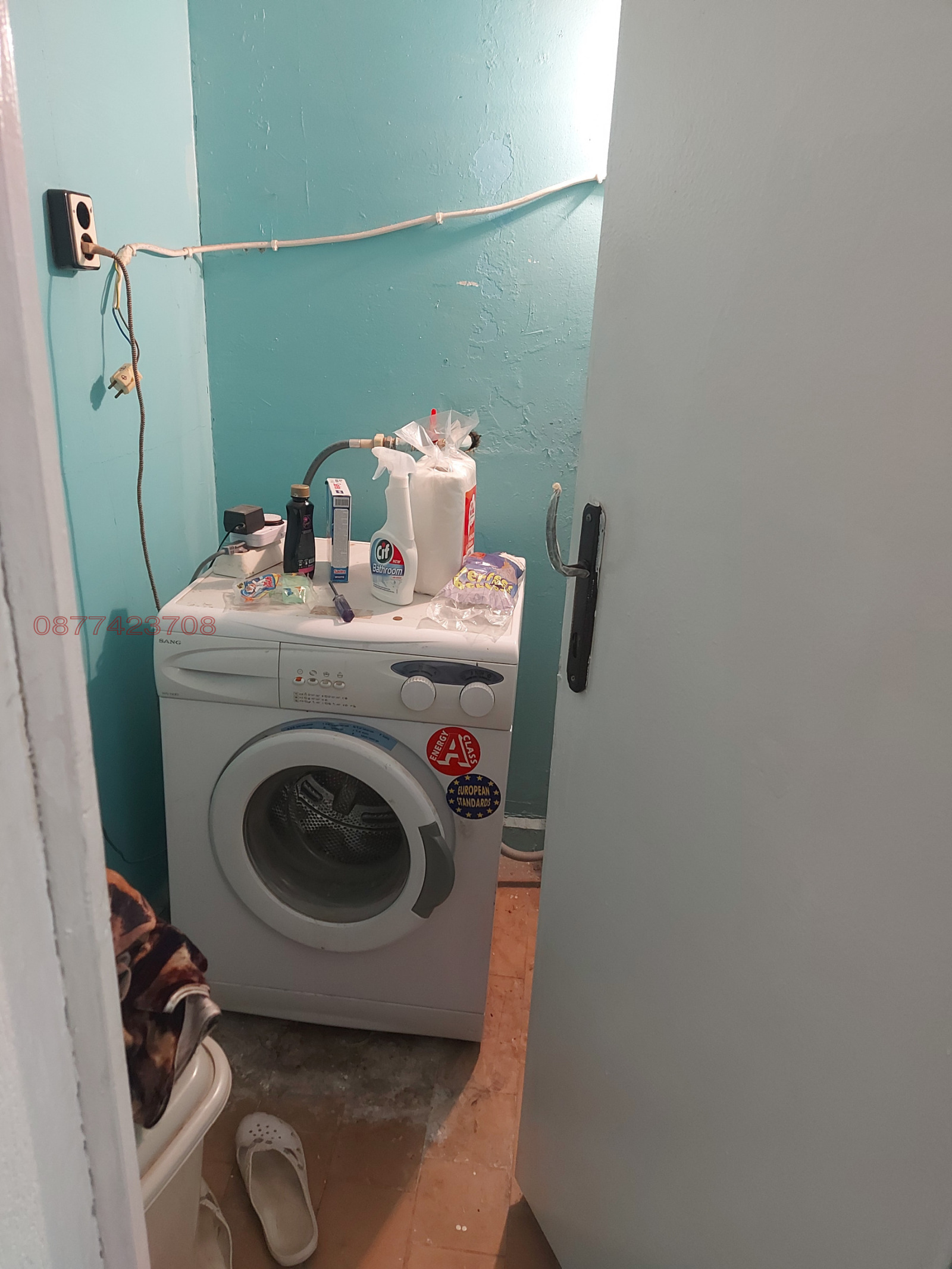 ���� ��� ���� 3-����� | Imot.bg � ����������� 2