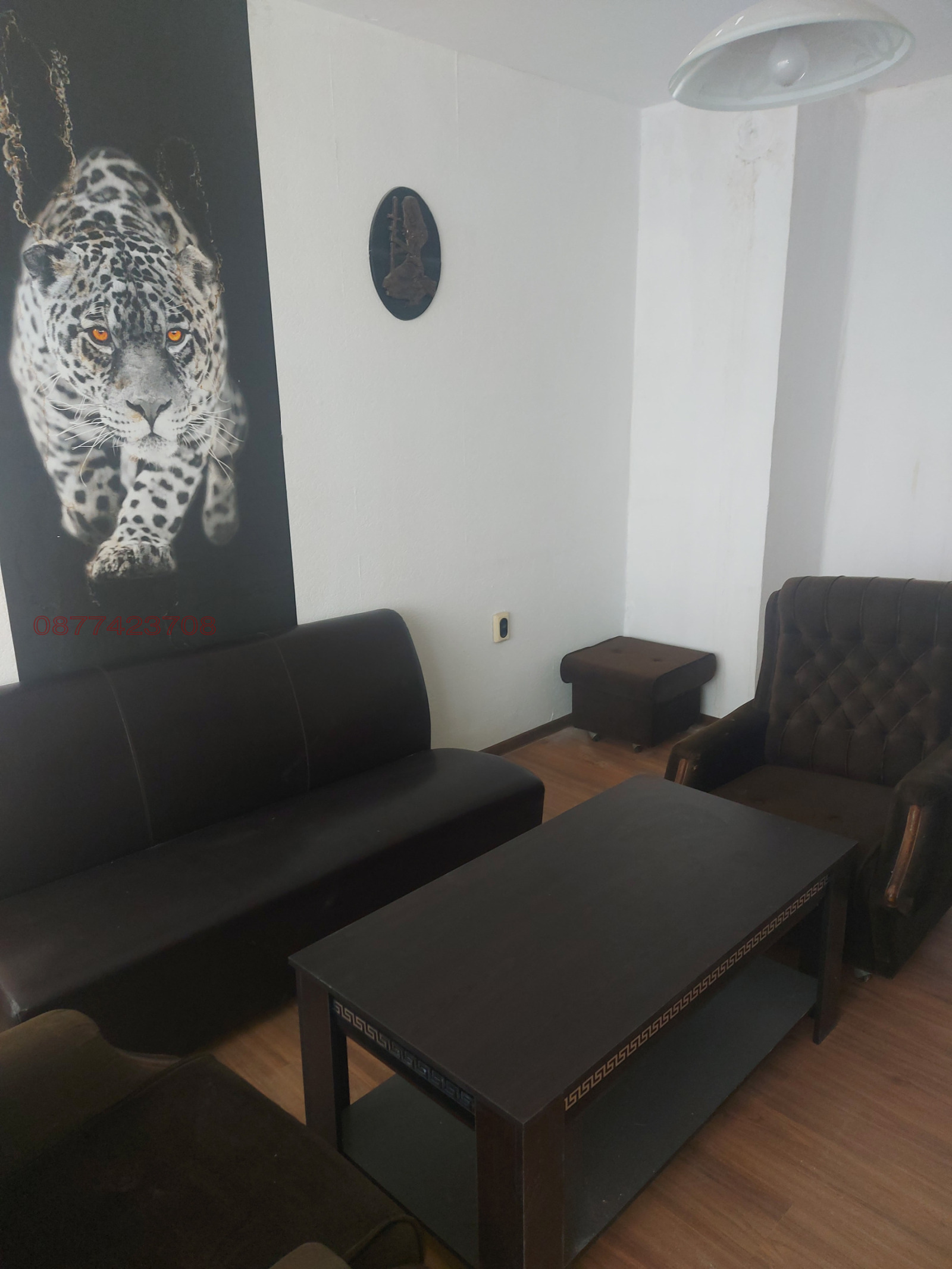 ���� ��� ���� 3-����� | Imot.bg � ����������� 8