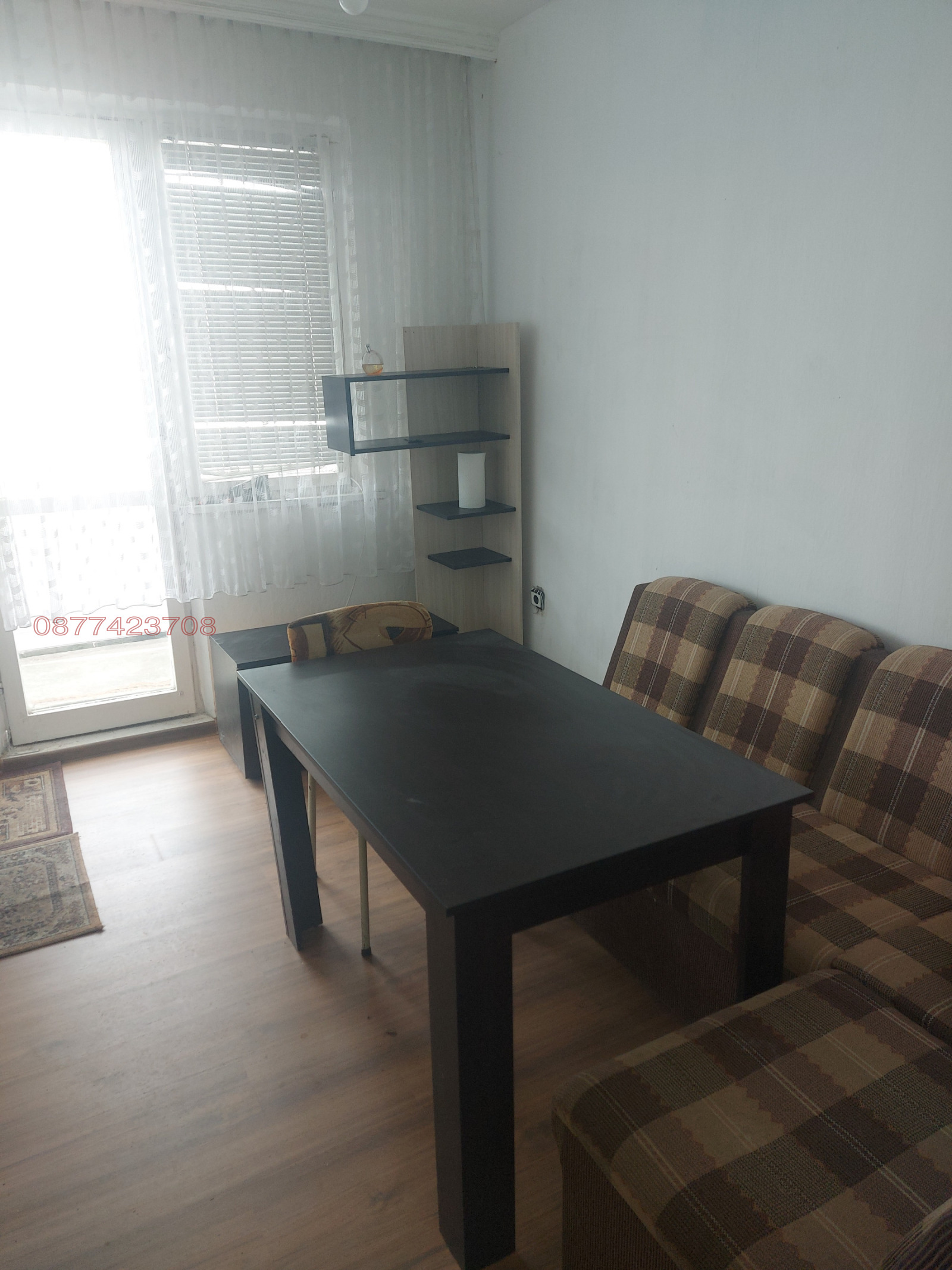 ���� ��� ���� 3-����� | Imot.bg � ����������� 4