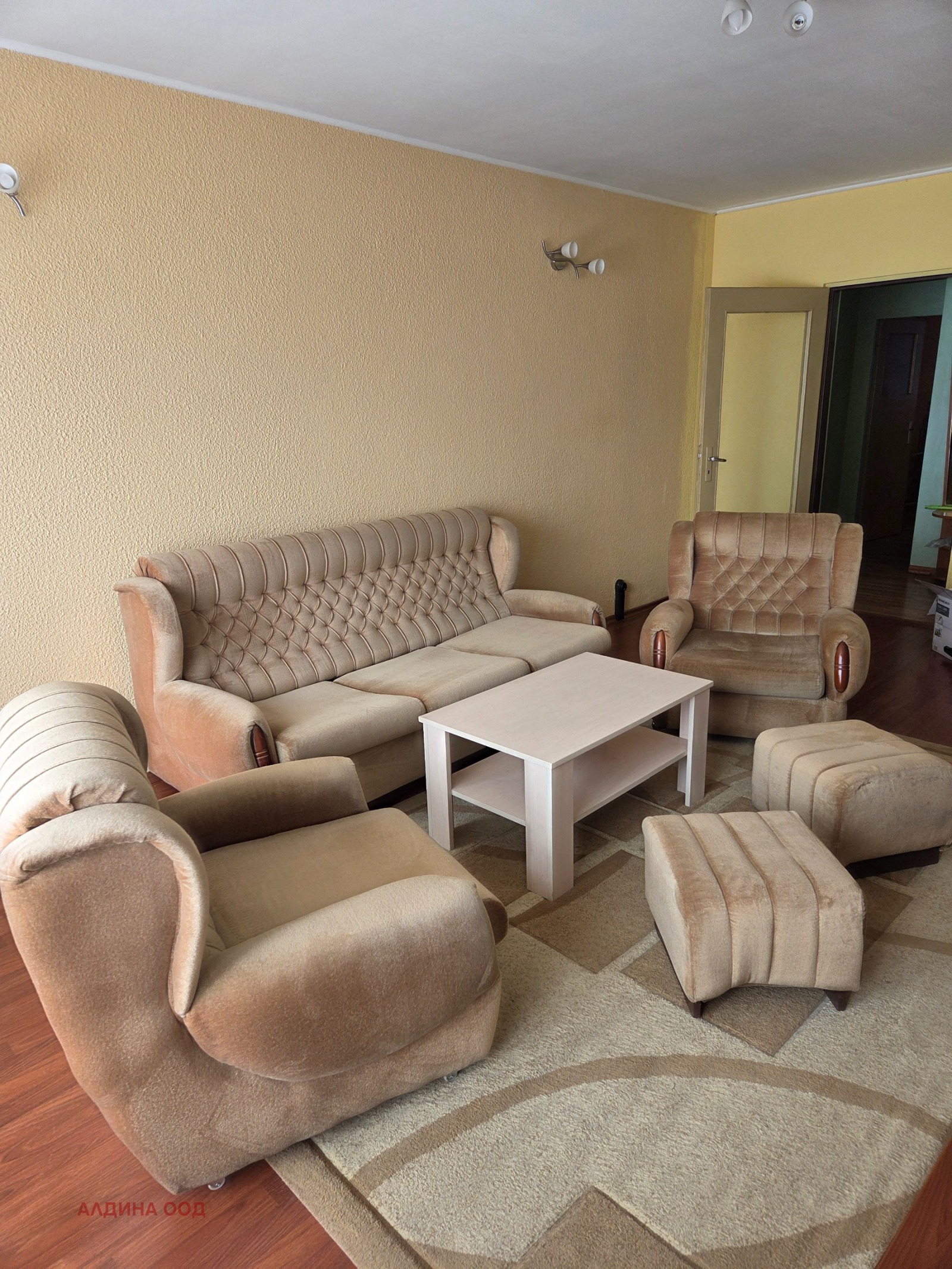 ���� ��� ���� 3-����� | Imot.bg � ����������� 2