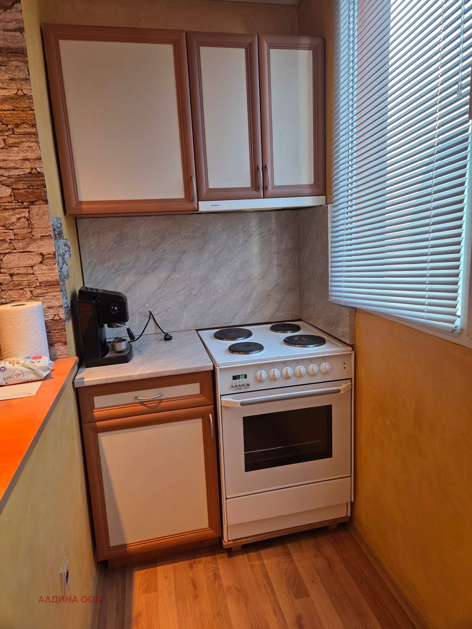 ���� ��� ���� 3-����� | Imot.bg � ����������� 5