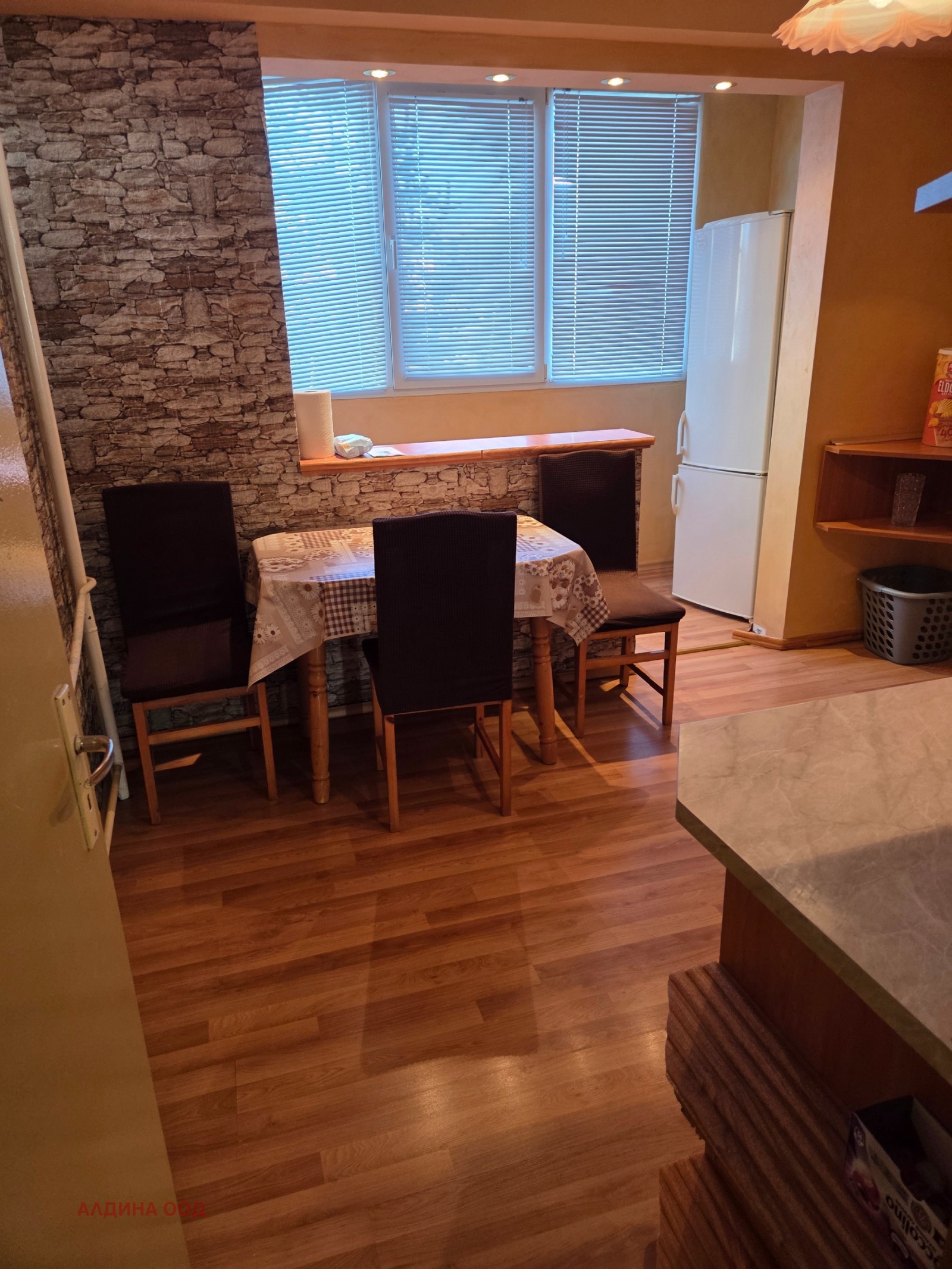 ���� ��� ���� 3-����� | Imot.bg � ����������� 3