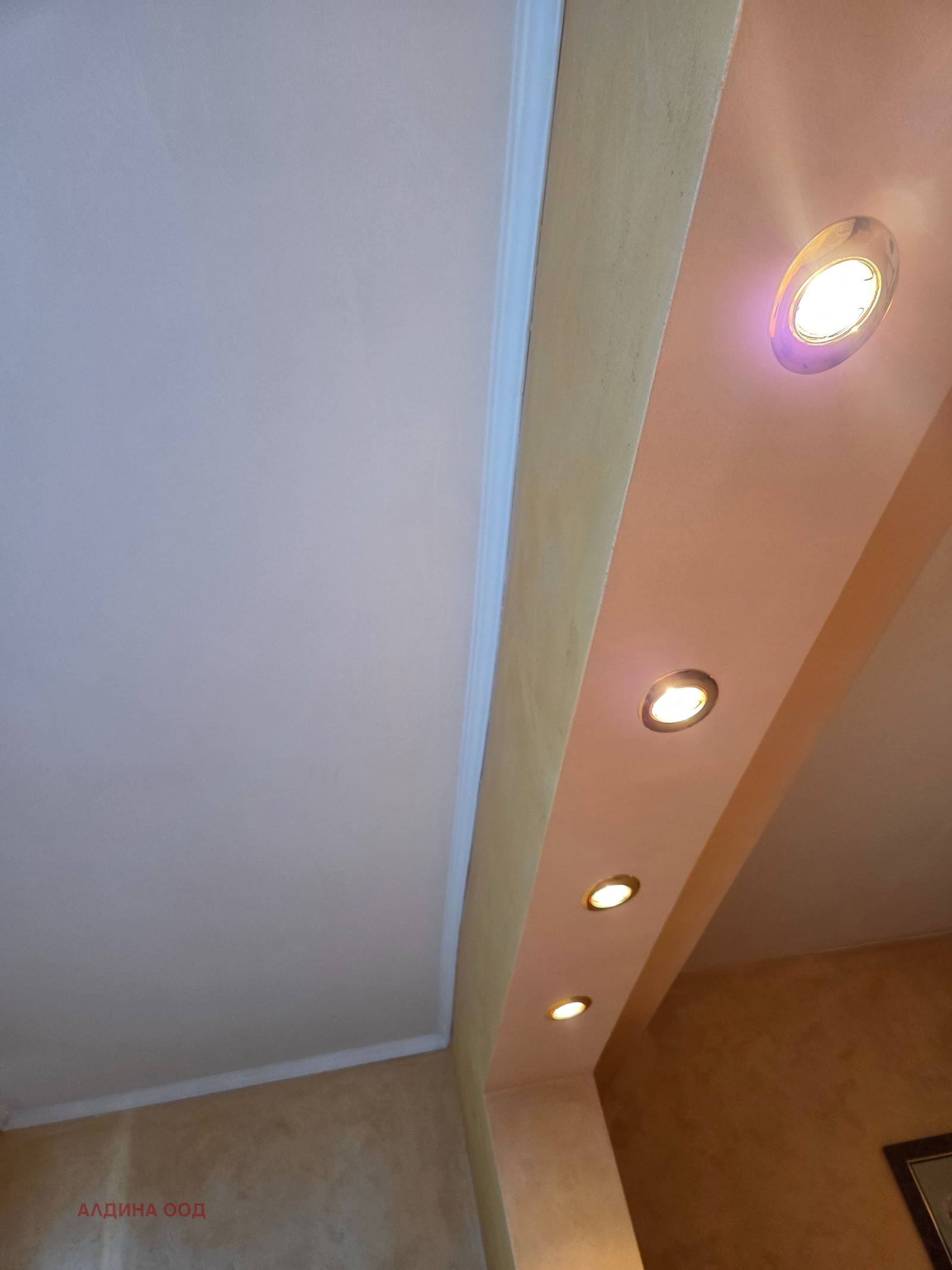 ���� ��� ���� 3-����� | Imot.bg � ����������� 6